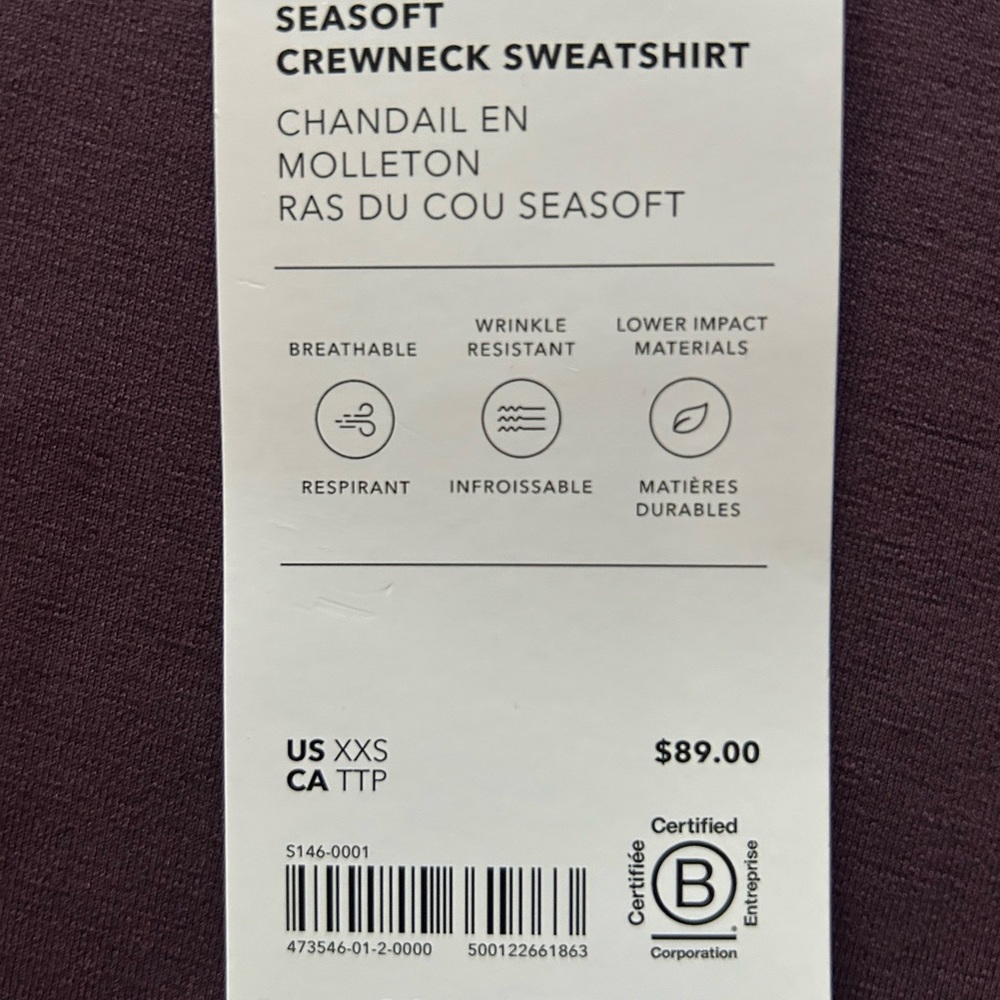 Athleta Seasoft Crewneck Sweatshirt - Size XXS - Picture 6 of 8